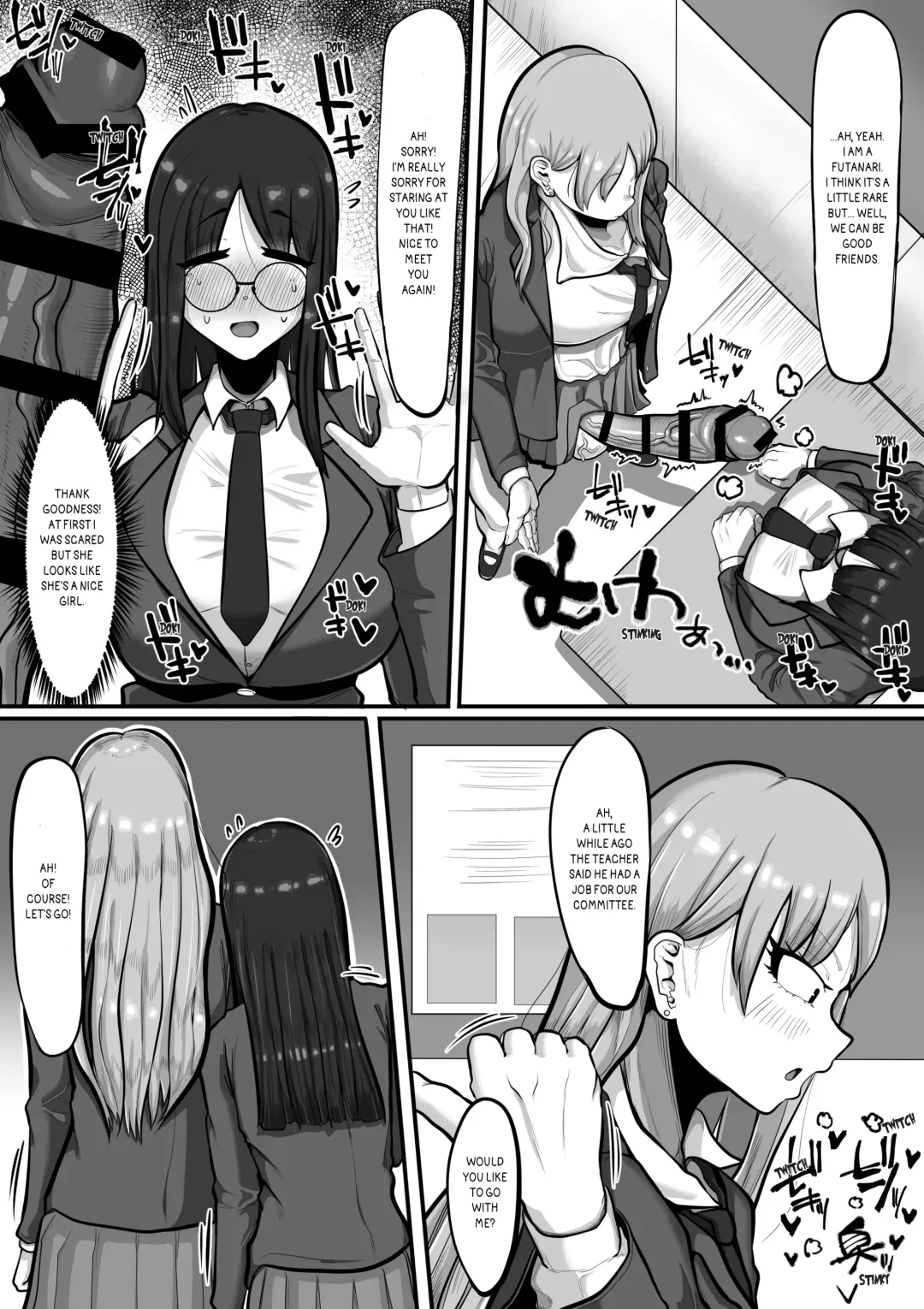 [Shrimp Cake] Mada kimi no koto... [Zenpen] | Can I still... Fhentai - Page 6
