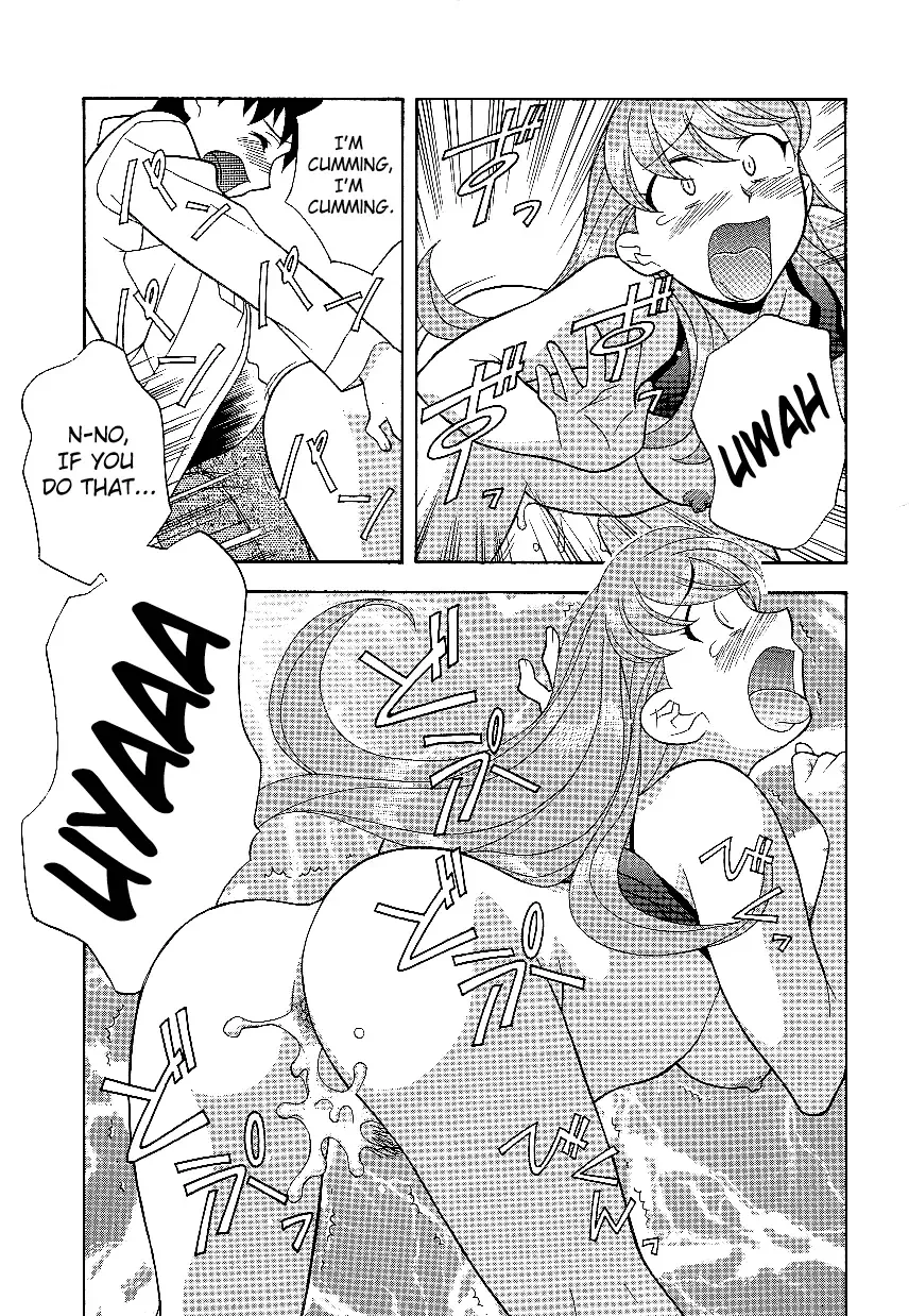 [Yanagi Masashi] Mama to Yobanaide!? Ch. 8 Fhentai - Page 15