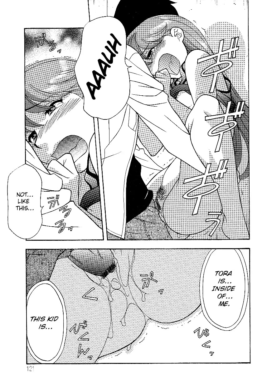 [Yanagi Masashi] Mama to Yobanaide!? Ch. 8 Fhentai - Page 5
