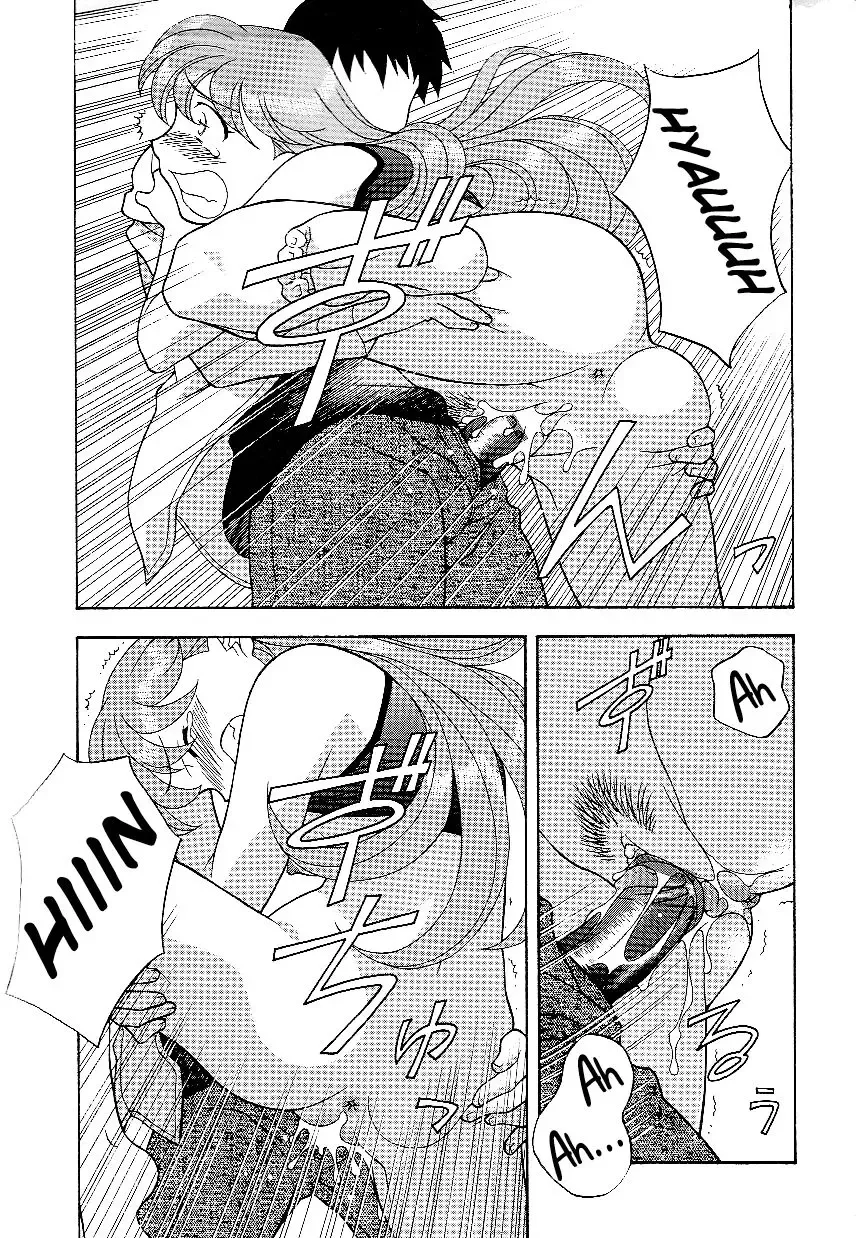 [Yanagi Masashi] Mama to Yobanaide!? Ch. 8 Fhentai - Page 7