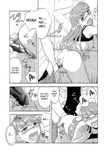 [Yanagi Masashi] Mama to Yobanaide!? Ch. 8 Fhentai.net - Page 11