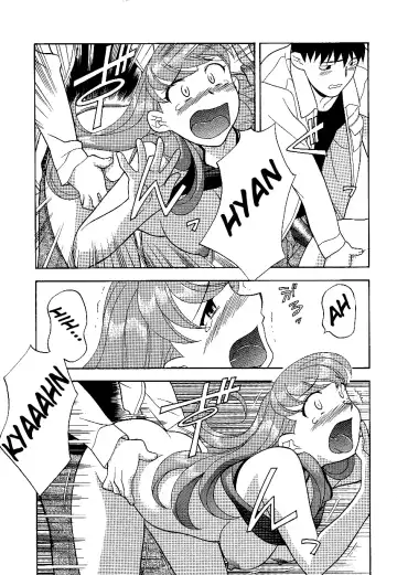 [Yanagi Masashi] Mama to Yobanaide!? Ch. 8 Fhentai.net - Page 13