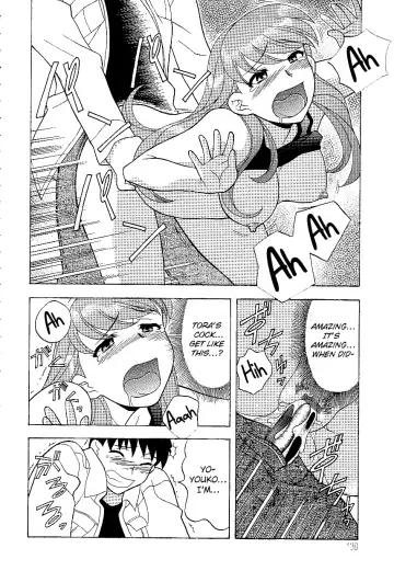 [Yanagi Masashi] Mama to Yobanaide!? Ch. 8 Fhentai.net - Page 14