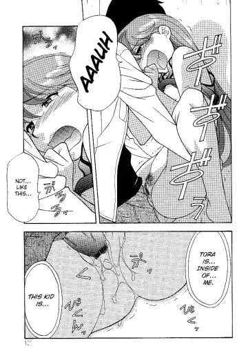 [Yanagi Masashi] Mama to Yobanaide!? Ch. 8 Fhentai.net - Page 5