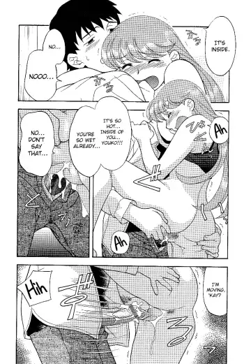 [Yanagi Masashi] Mama to Yobanaide!? Ch. 8 Fhentai.net - Page 6