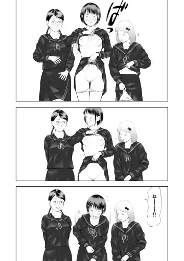 Erosawa ni Natta Boku wa Kakure Sukebe Joshitachi ni Yobidasareta dai 1-wa Fhentai - Page 15