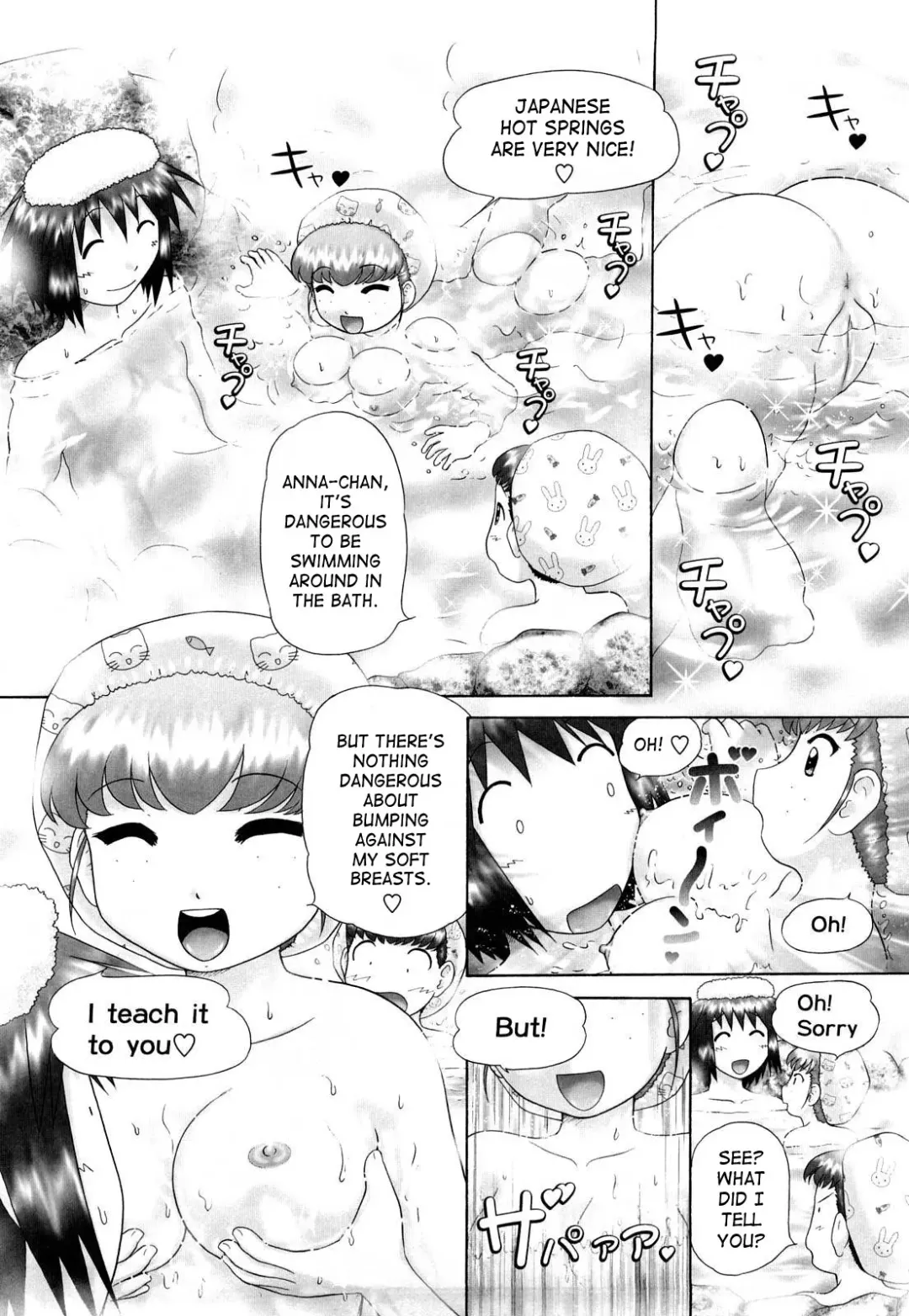 [Nekonomori Maririn] Koneko no Gakushuchou (decensored) Fhentai.net - Page 113