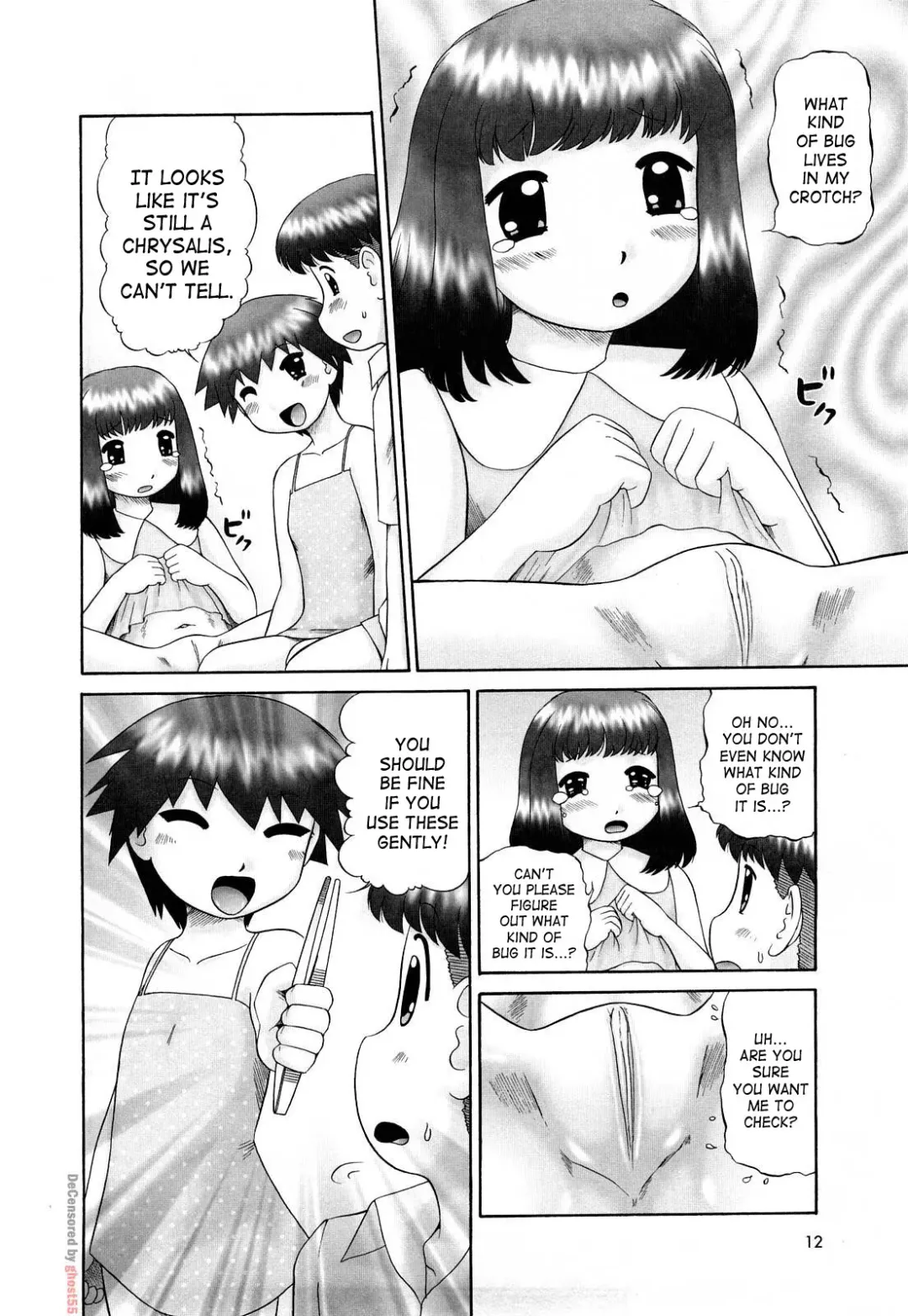 [Nekonomori Maririn] Koneko no Gakushuchou (decensored) Fhentai.net - Page 13