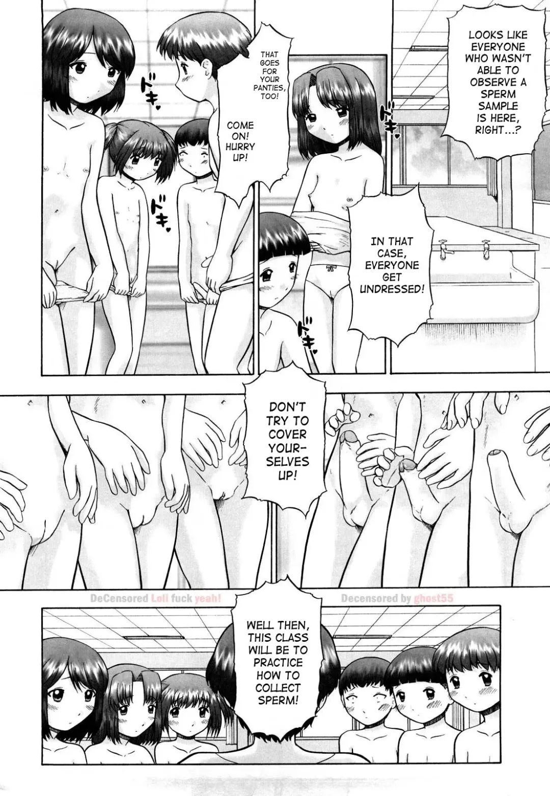 [Nekonomori Maririn] Koneko no Gakushuchou (decensored) Fhentai.net - Page 155