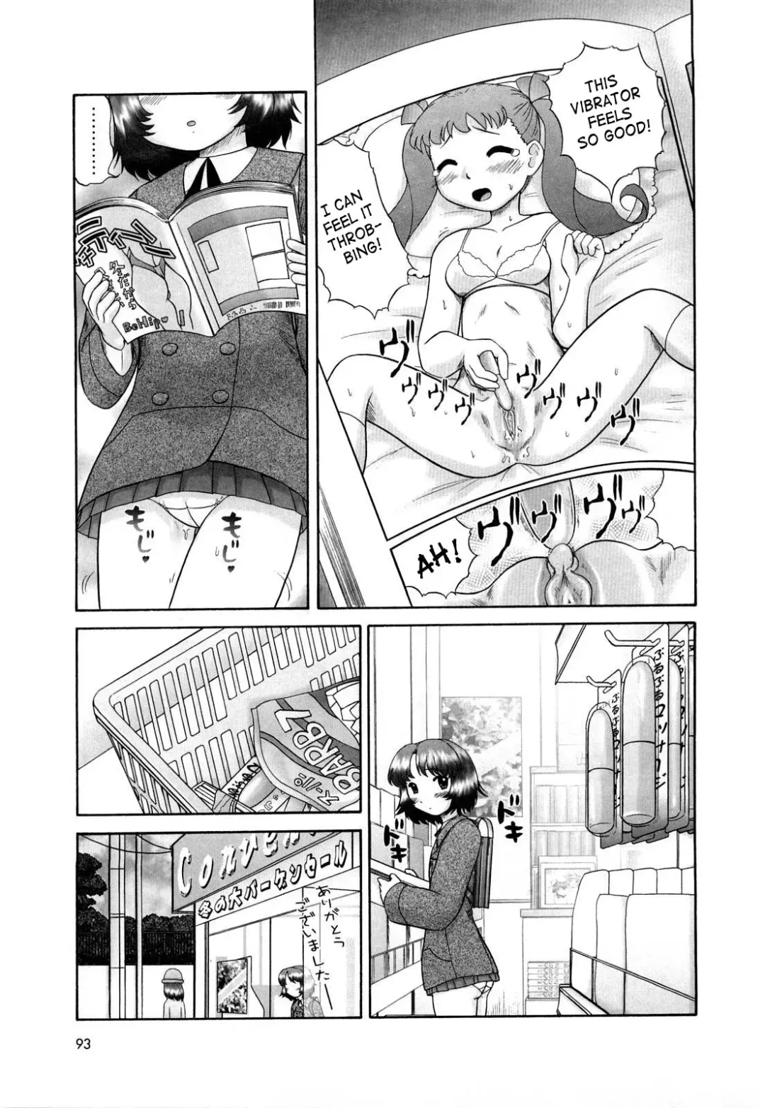 [Nekonomori Maririn] Koneko no Gakushuchou (decensored) Fhentai.net - Page 94