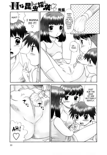 [Nekonomori Maririn] Koneko no Gakushuchou (decensored) Fhentai.net - Page 26