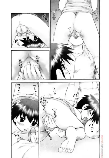 [Nekonomori Maririn] Koneko no Gakushuchou (decensored) Fhentai.net - Page 40