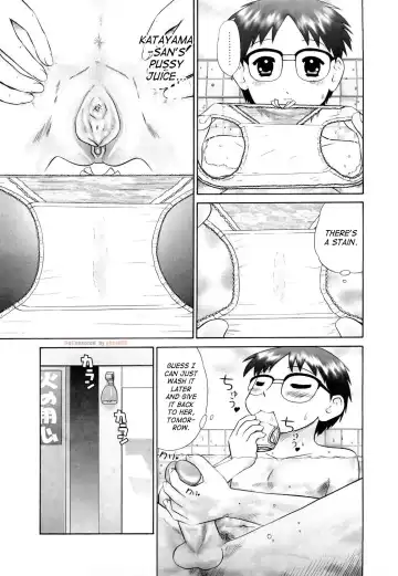 [Nekonomori Maririn] Koneko no Gakushuchou (decensored) Fhentai.net - Page 50