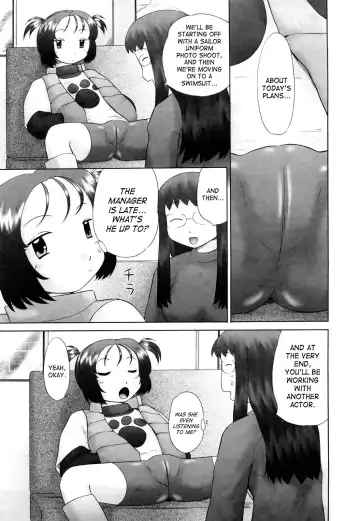 [Nekonomori Maririn] Koneko no Gakushuchou (decensored) Fhentai.net - Page 68