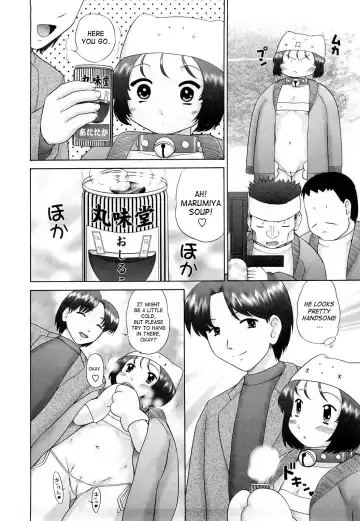 [Nekonomori Maririn] Koneko no Gakushuchou (decensored) Fhentai.net - Page 73