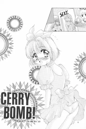 [Hidaka Suzune] CHERRY BOMB! Fhentai.net - Page 10