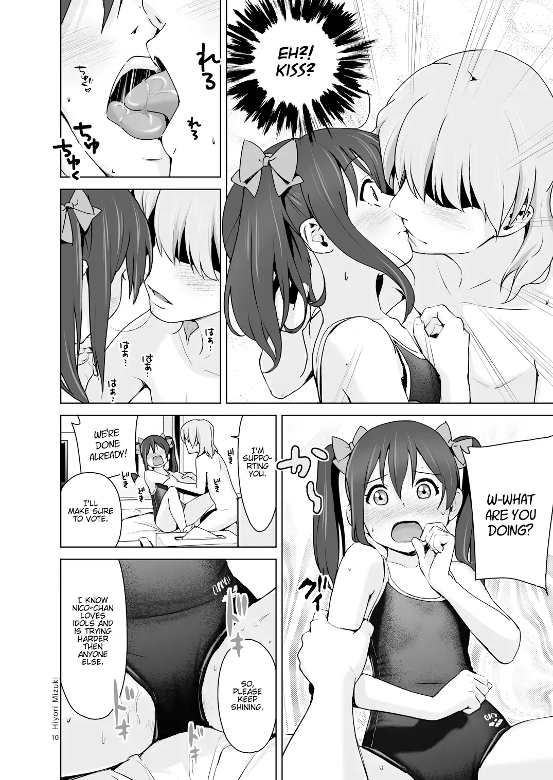 [Hiyori Mizuki] Sukumizu Love Nico Live! Fhentai.net - Page 11