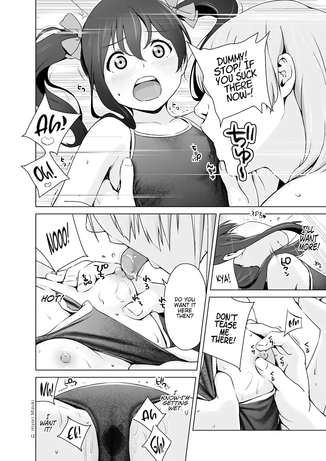 [Hiyori Mizuki] Sukumizu Love Nico Live! Fhentai.net - Page 13