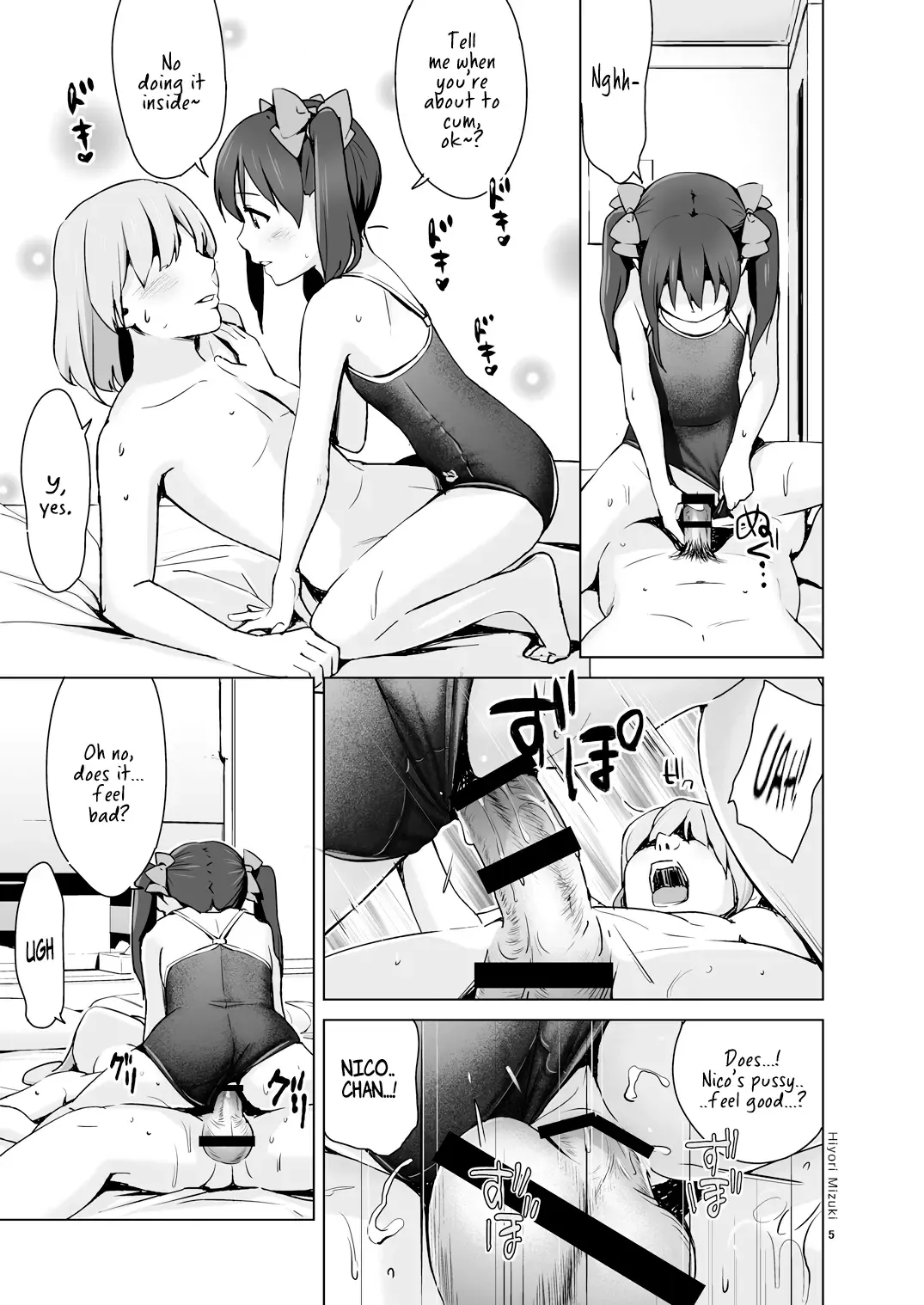 [Hiyori Mizuki] Sukumizu Love Nico Live! Fhentai.net - Page 6