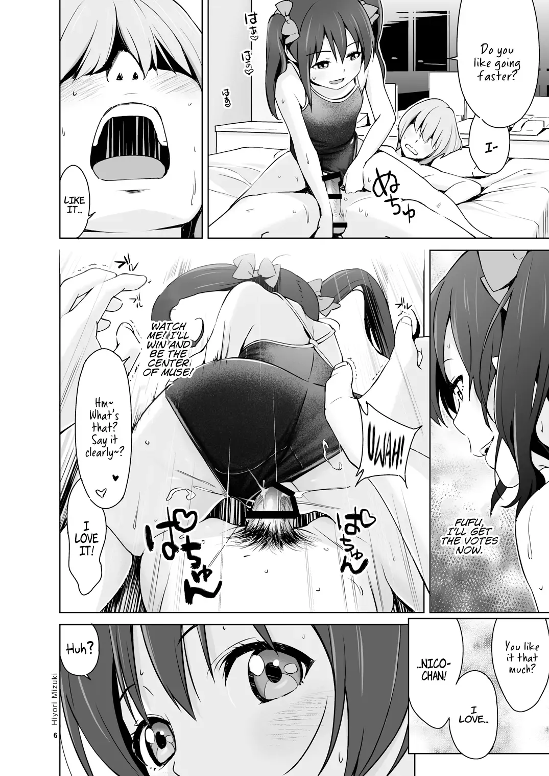 [Hiyori Mizuki] Sukumizu Love Nico Live! Fhentai.net - Page 7