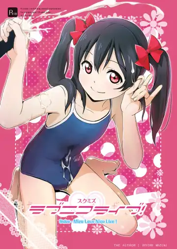 Read [Hiyori Mizuki] Sukumizu Love Nico Live! - Fhentai.net