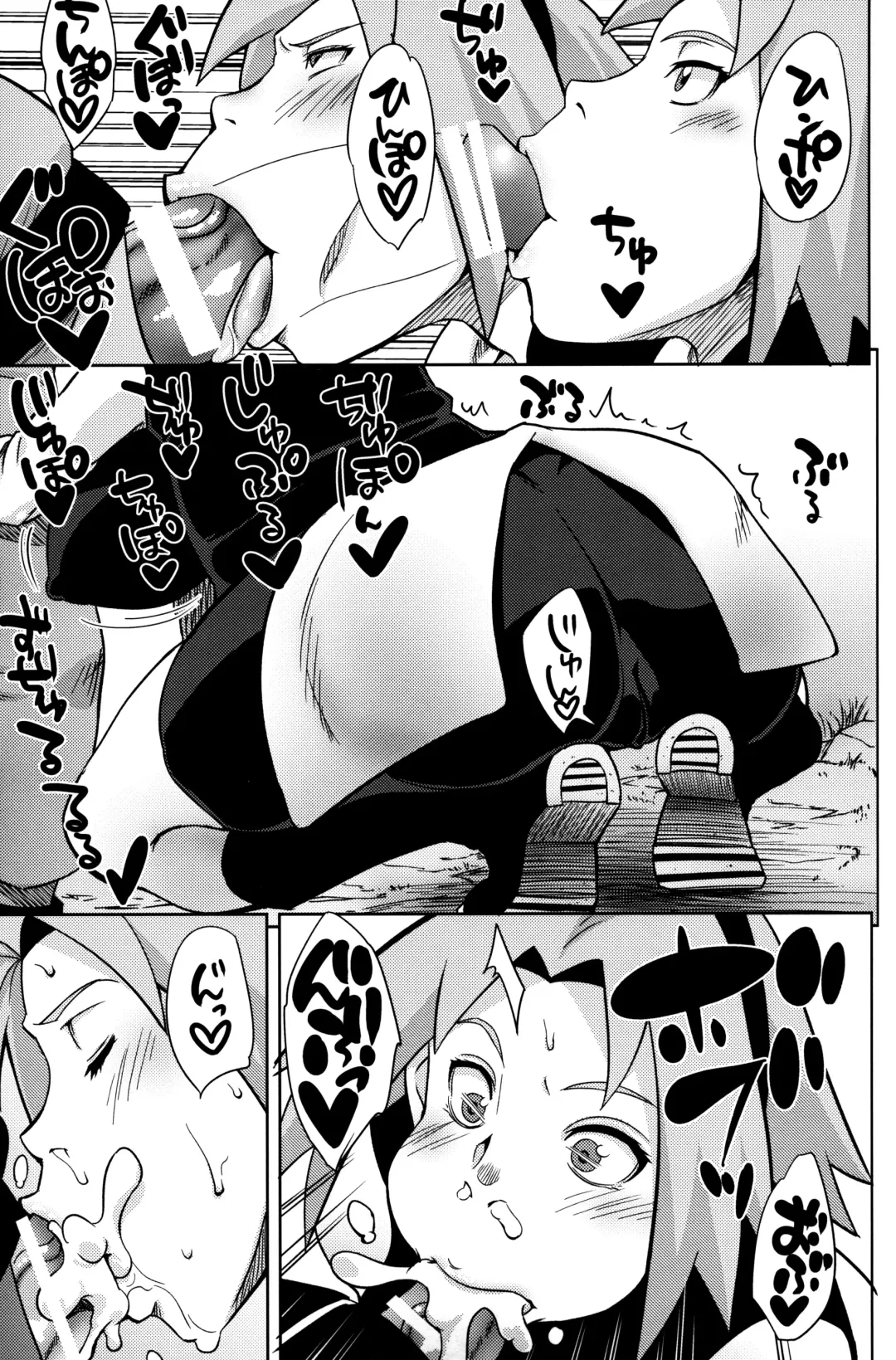 [Sahara Wataru] Pink no Bakajikara Fhentai - Page 18