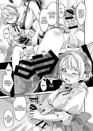 [Hyouuma - Kitahara Eiji] Futanari Mama to Josou Musuko Fhentai - Page 6