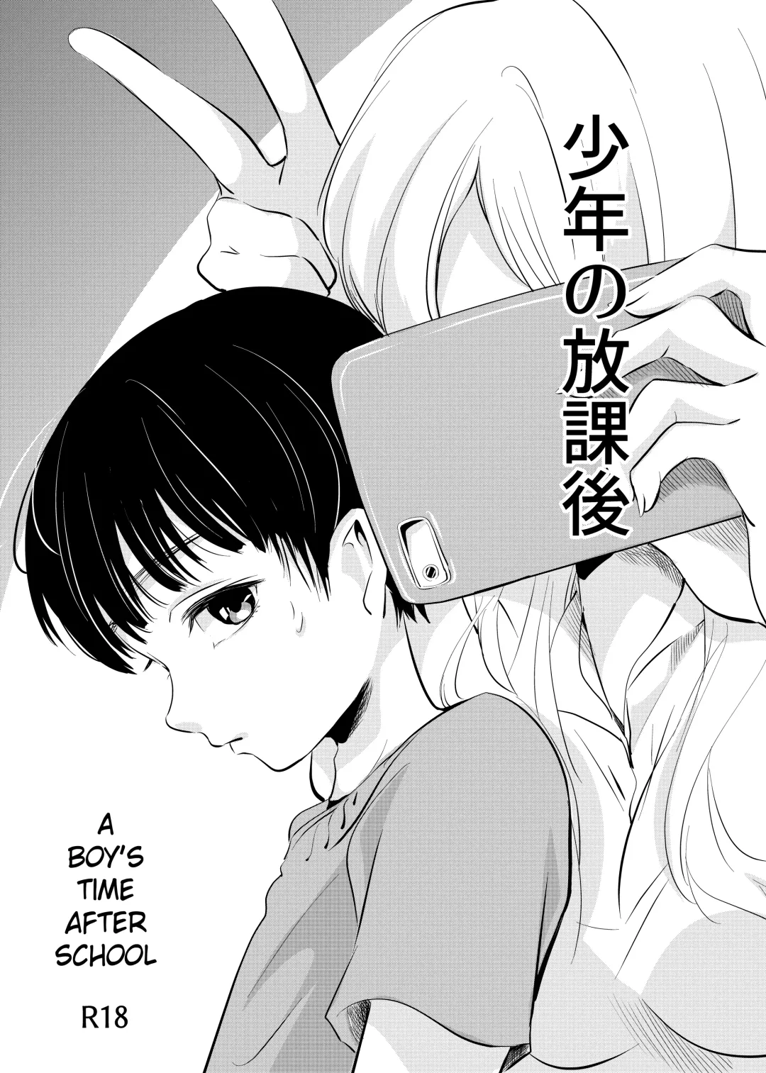 Read [Ohuton] Shounen no Houkago | A Boy's Time After School - Fhentai.net