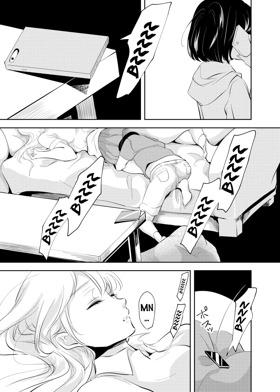[Ohuton] Shounen no Houkago | A Boy's Time After School Fhentai - Page 16