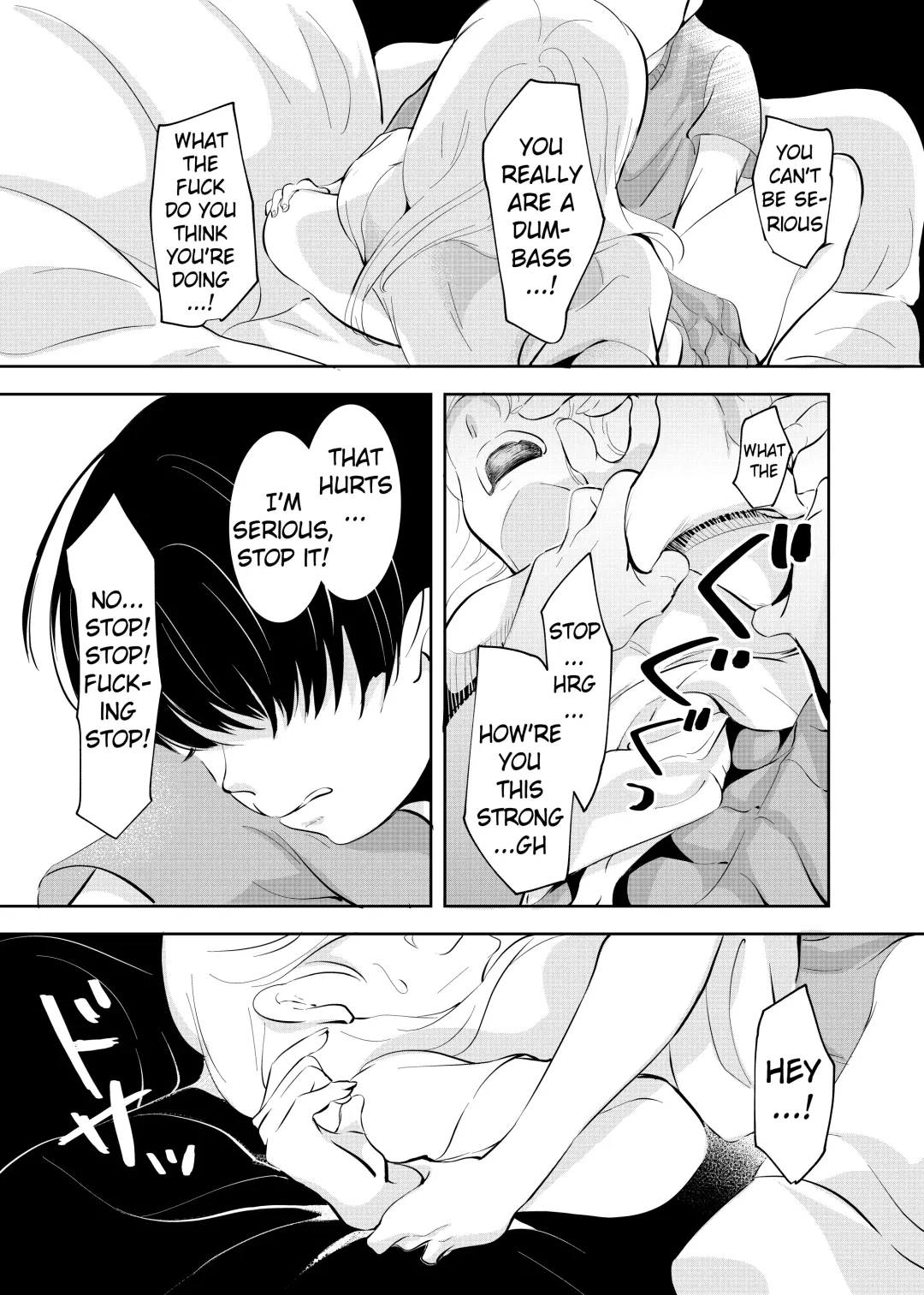 [Ohuton] Shounen no Houkago | A Boy's Time After School Fhentai - Page 20