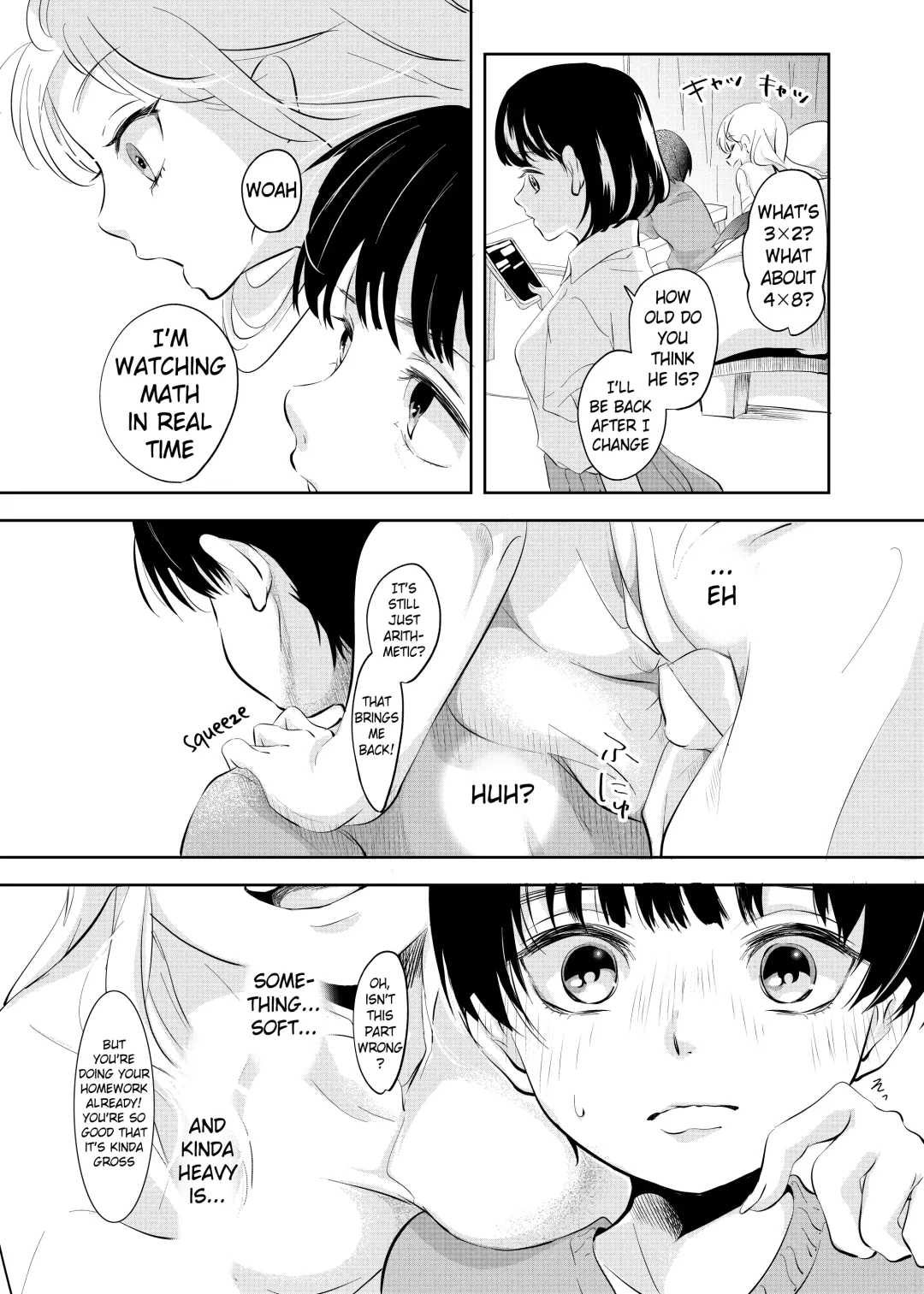 [Ohuton] Shounen no Houkago | A Boy's Time After School Fhentai - Page 7