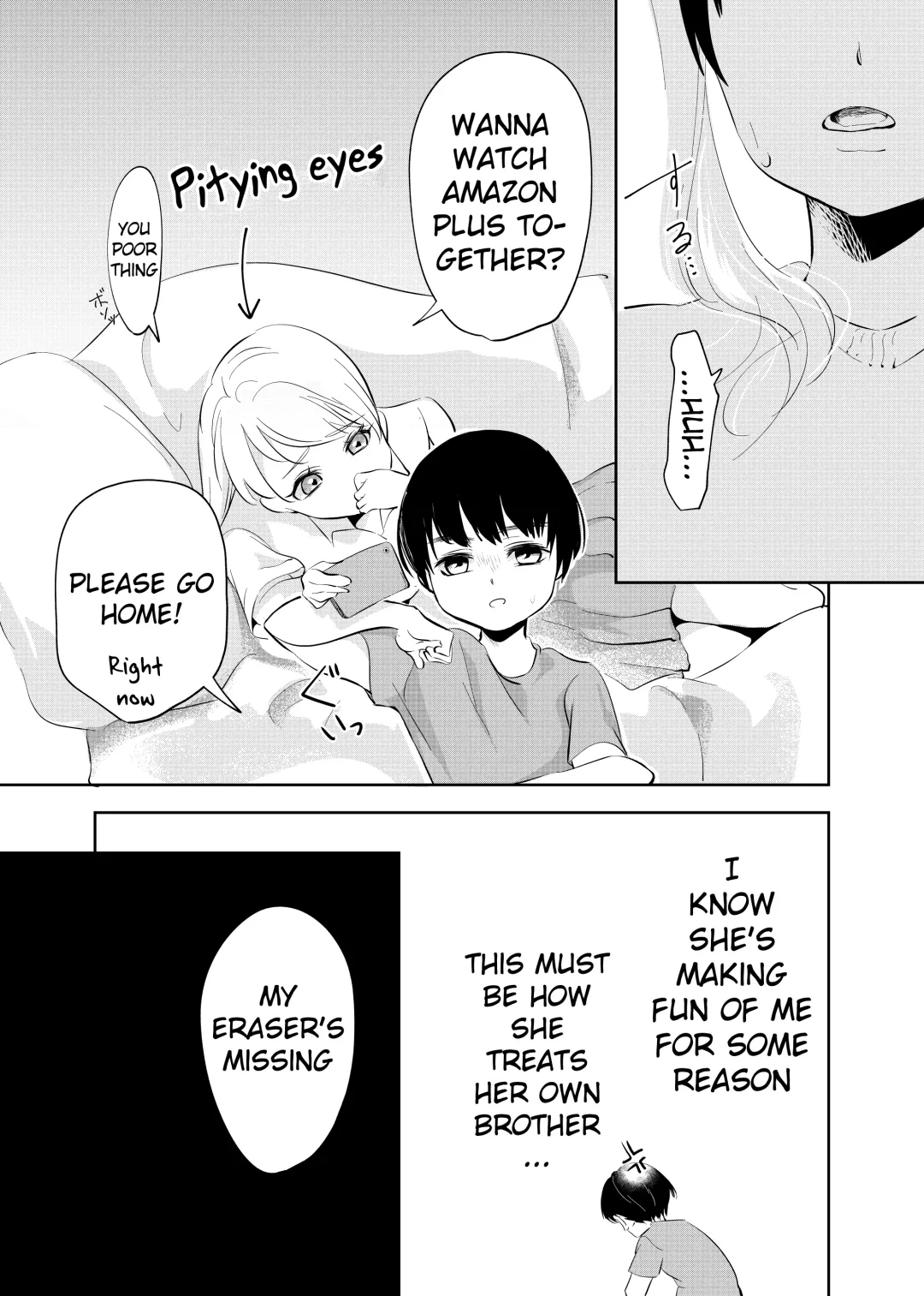 [Ohuton] Shounen no Houkago | A Boy's Time After School Fhentai - Page 8