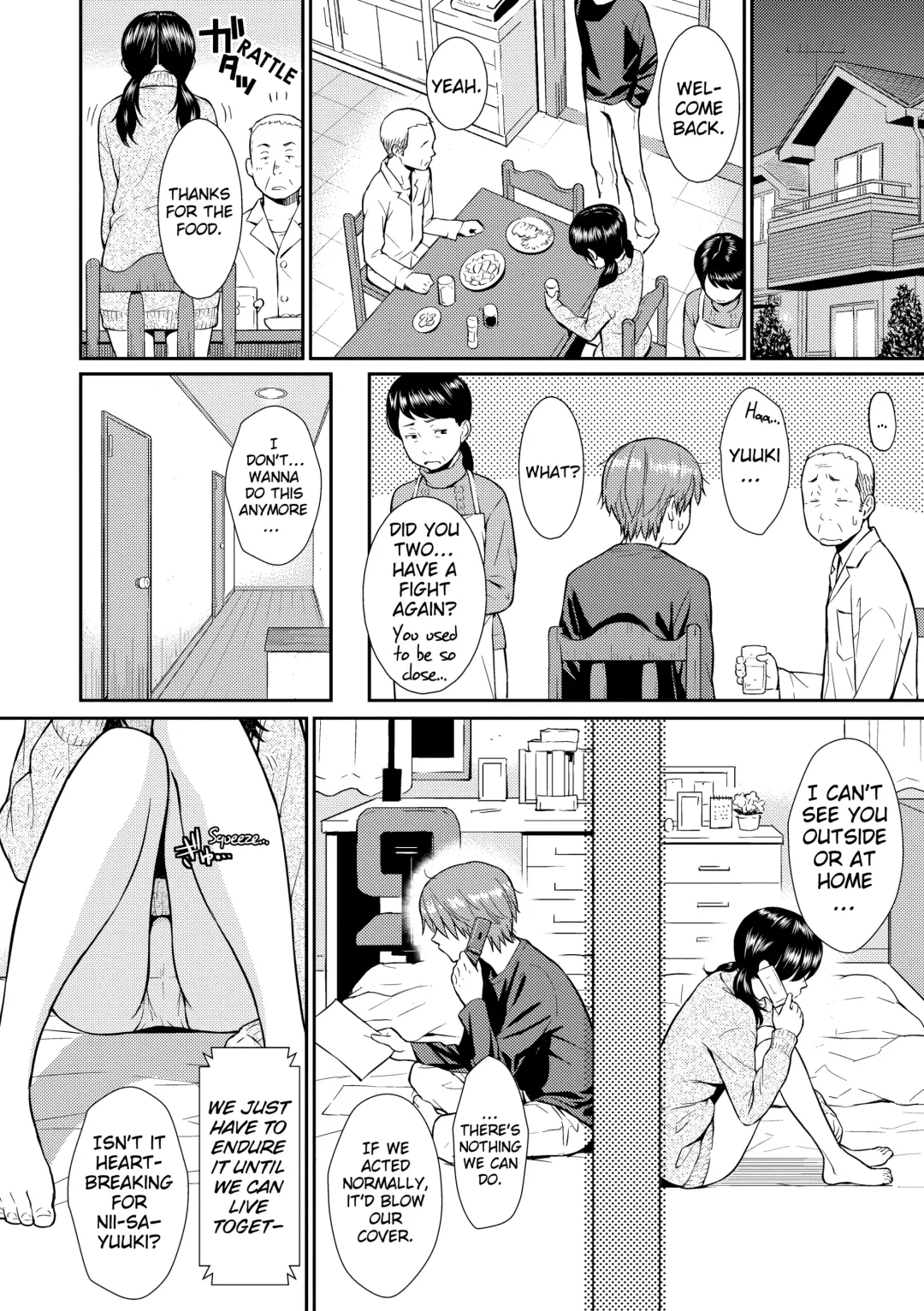 [Homunculus] Renai Sample (decensored) Fhentai - Page 113