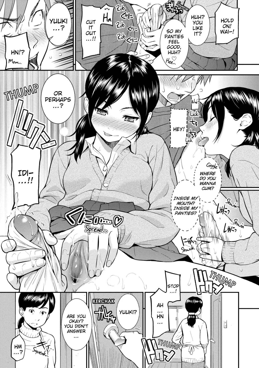 [Homunculus] Renai Sample (decensored) Fhentai - Page 118