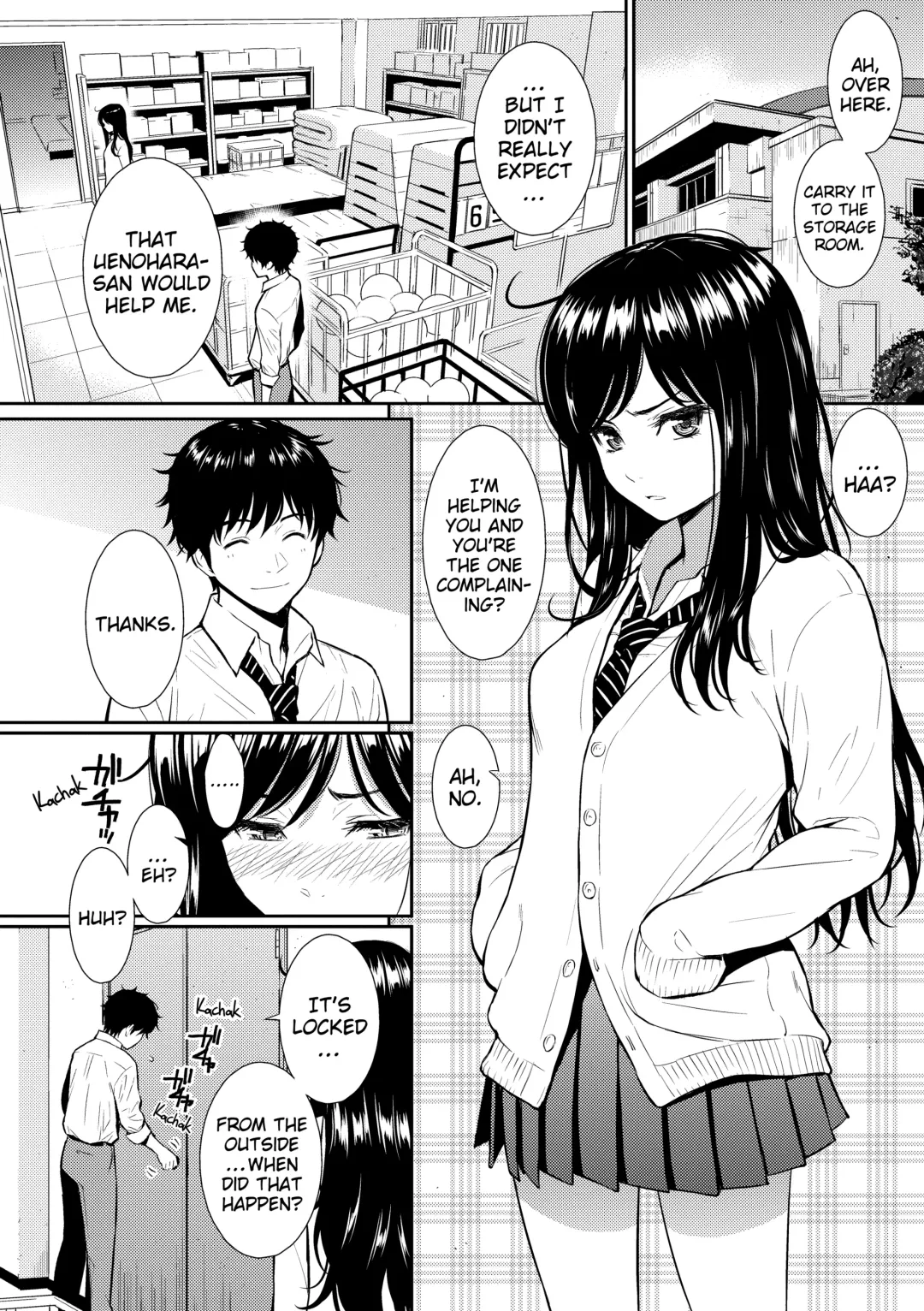 [Homunculus] Renai Sample (decensored) Fhentai - Page 15