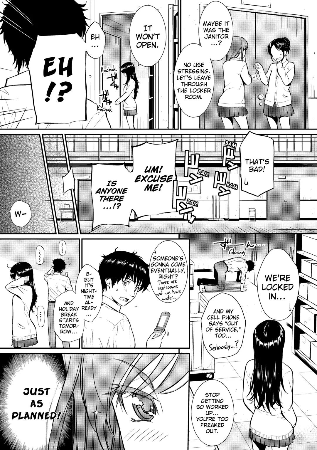 [Homunculus] Renai Sample (decensored) Fhentai - Page 16