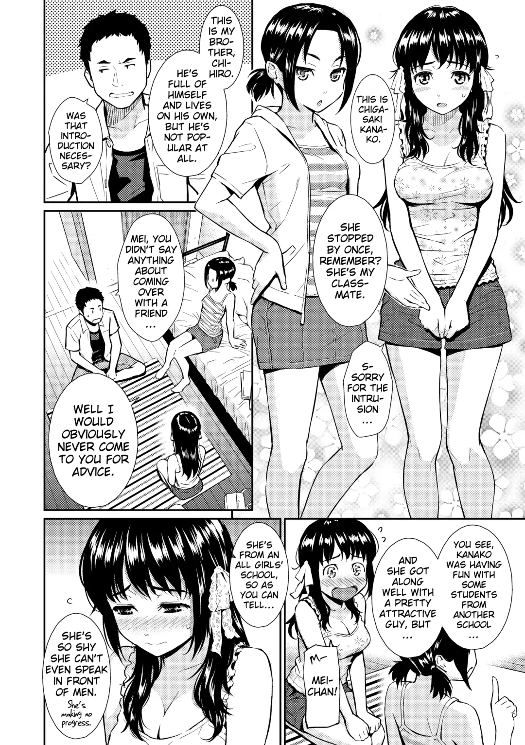 [Homunculus] Renai Sample (decensored) Fhentai - Page 169