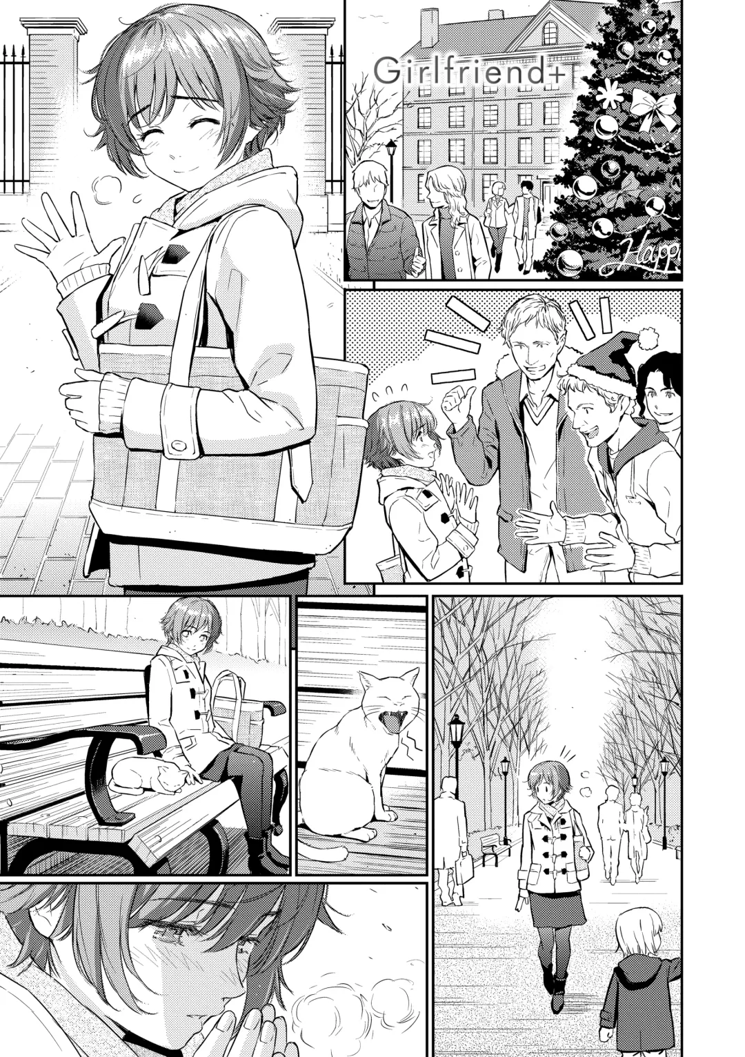 [Homunculus] Renai Sample (decensored) Fhentai - Page 202