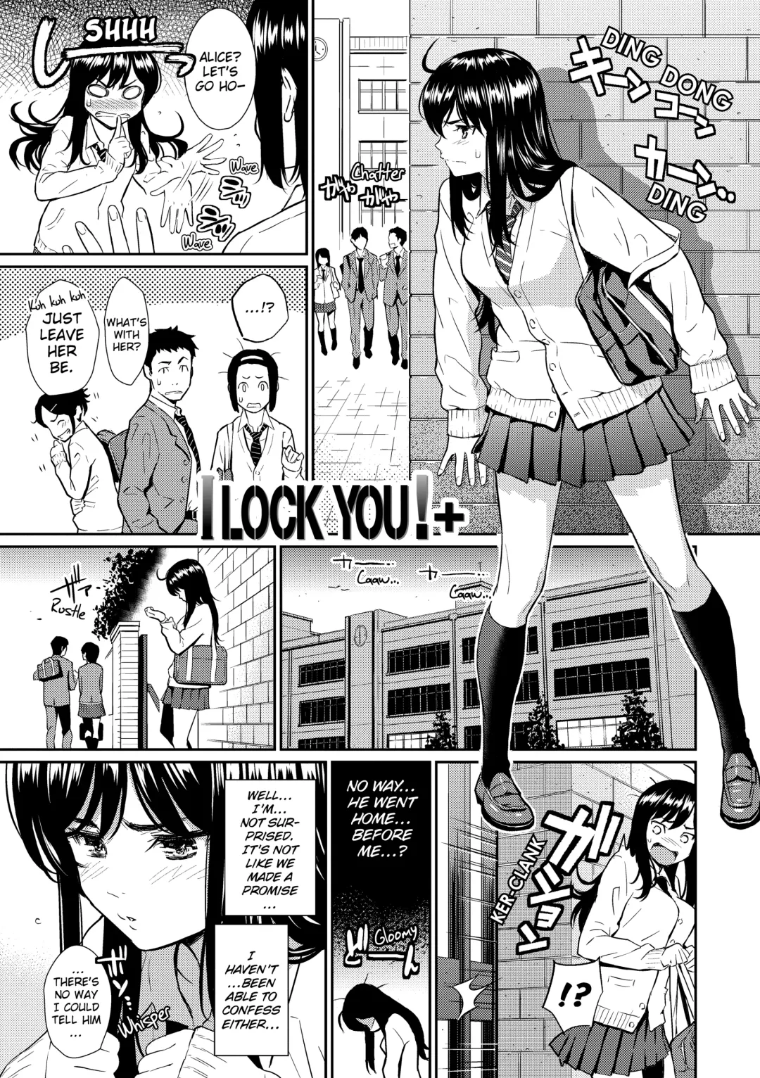 [Homunculus] Renai Sample (decensored) Fhentai - Page 32