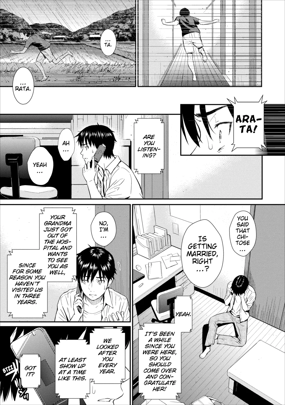 [Homunculus] Renai Sample (decensored) Fhentai - Page 42