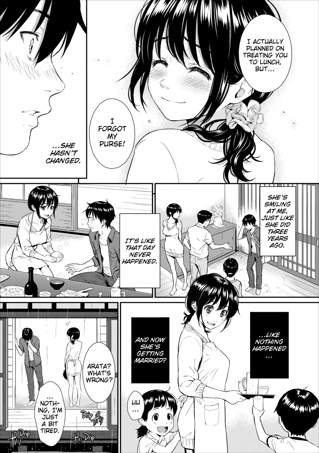 [Homunculus] Renai Sample (decensored) Fhentai - Page 44