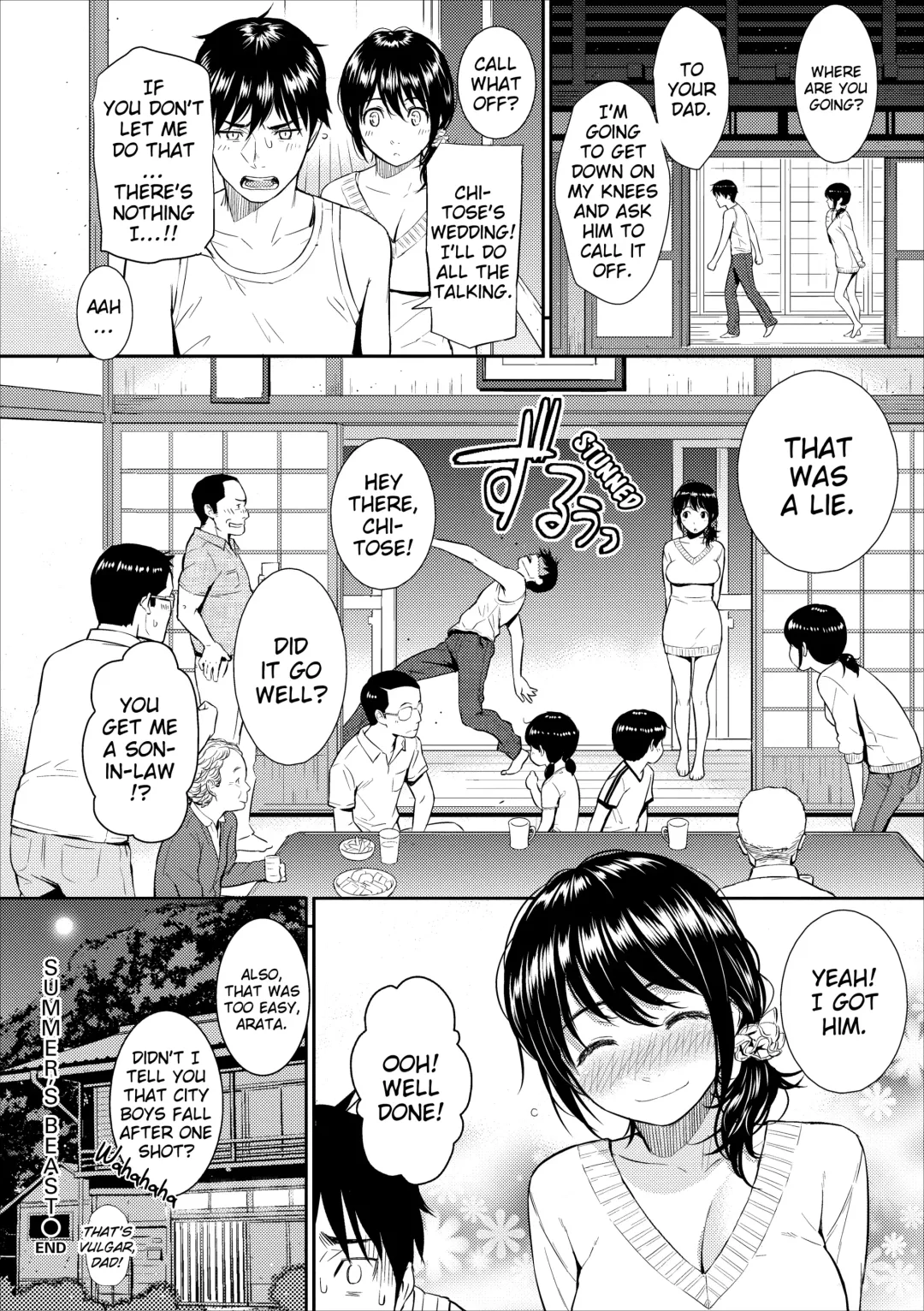 [Homunculus] Renai Sample (decensored) Fhentai - Page 57