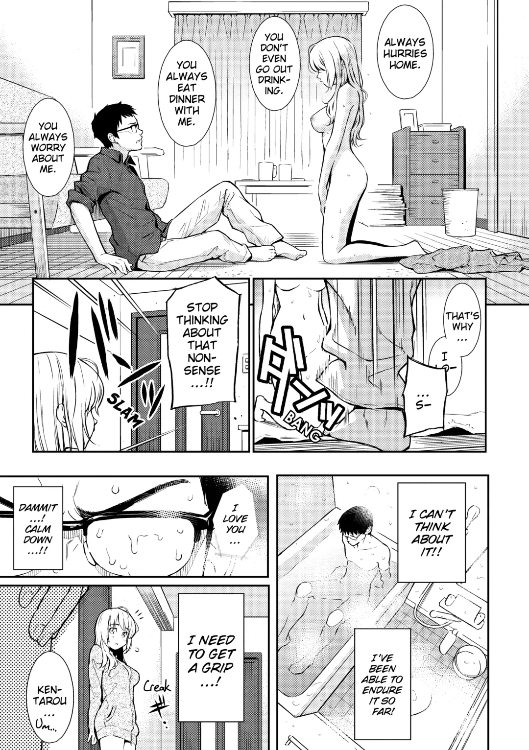 [Homunculus] Renai Sample (decensored) Fhentai - Page 66
