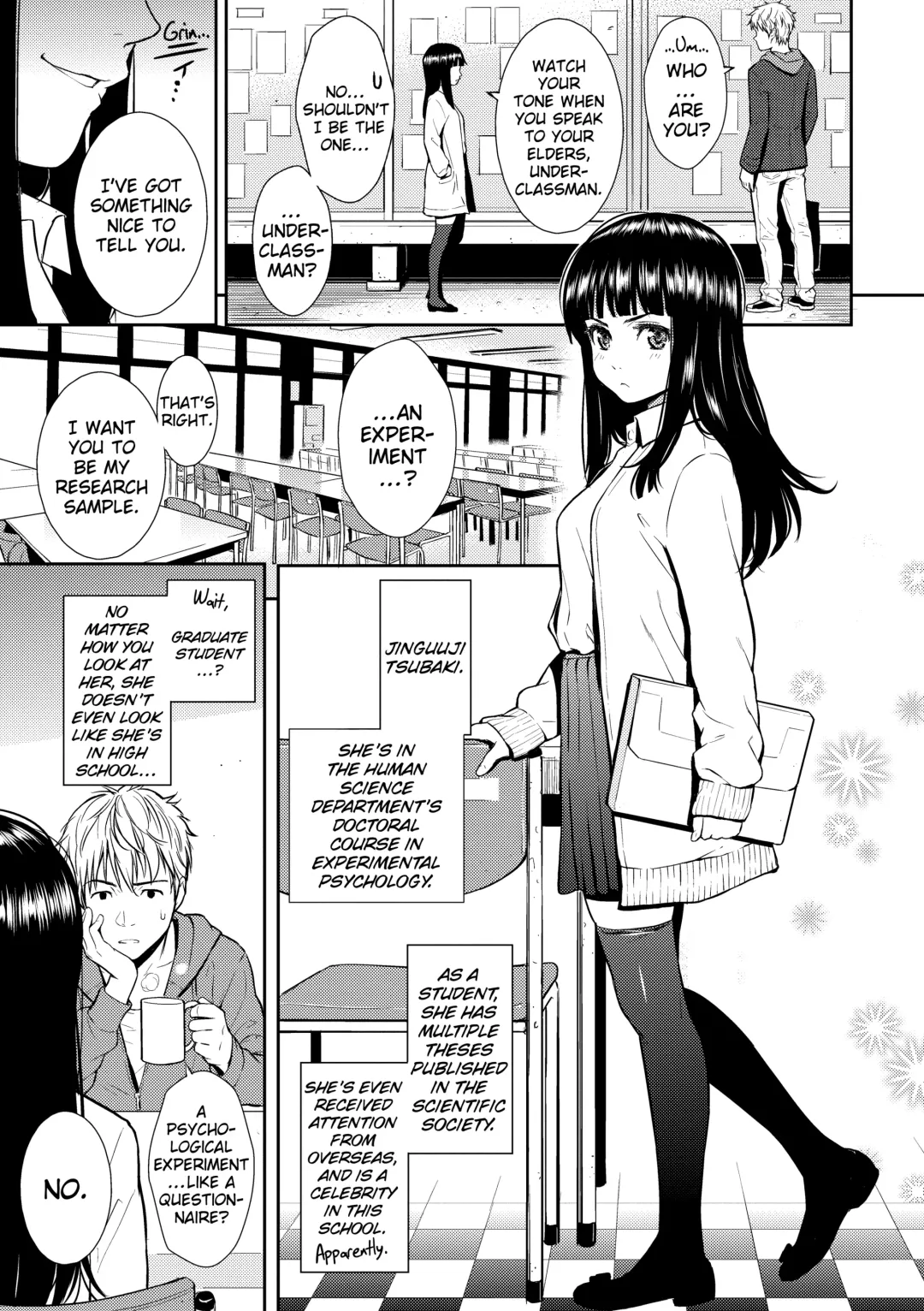 [Homunculus] Renai Sample (decensored) Fhentai - Page 84