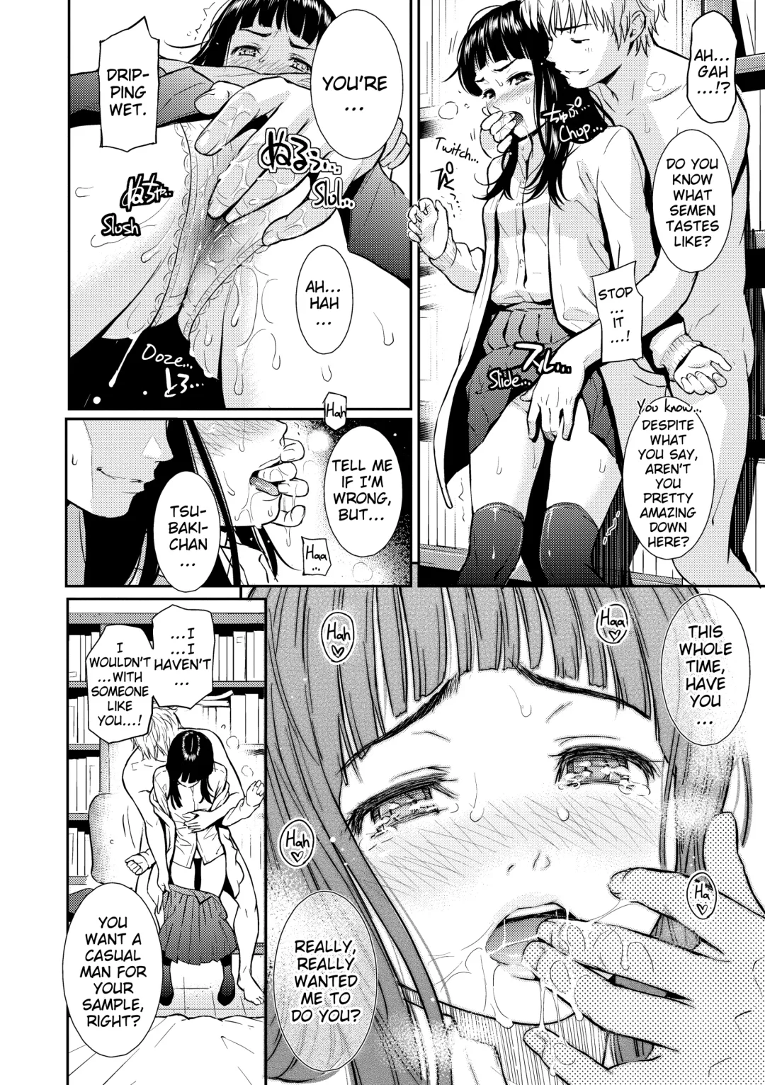 [Homunculus] Renai Sample (decensored) Fhentai - Page 95