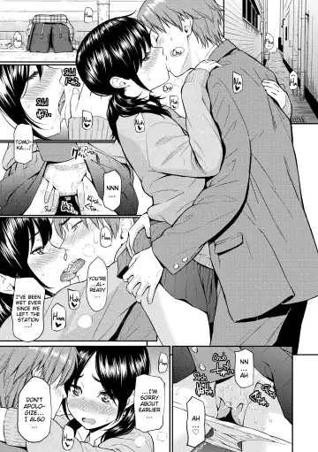 [Homunculus] Renai Sample (decensored) Fhentai - Page 110