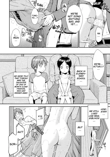 [Homunculus] Renai Sample (decensored) Fhentai - Page 111