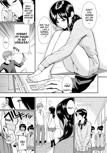 [Homunculus] Renai Sample (decensored) Fhentai - Page 114