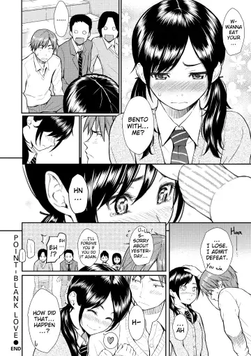 [Homunculus] Renai Sample (decensored) Fhentai - Page 127