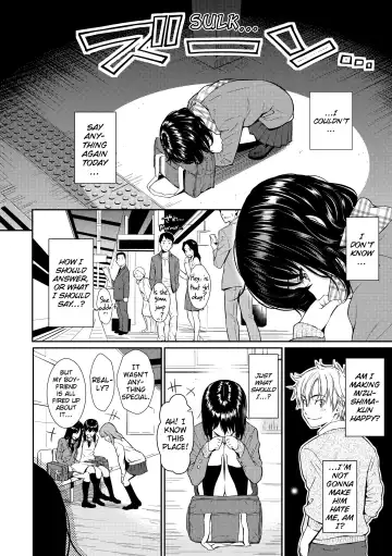 [Homunculus] Renai Sample (decensored) Fhentai - Page 131